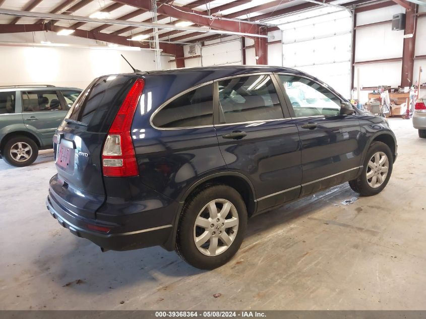 2011 Honda Cr-V Se VIN: 5J6RE4H46BL098082 Lot: 39368364