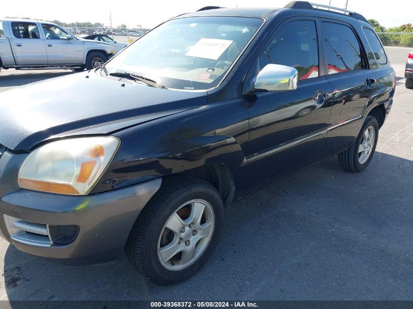 2007 Kia Sportage Lx VIN: KNDJF724177441181 Lot: 39368372