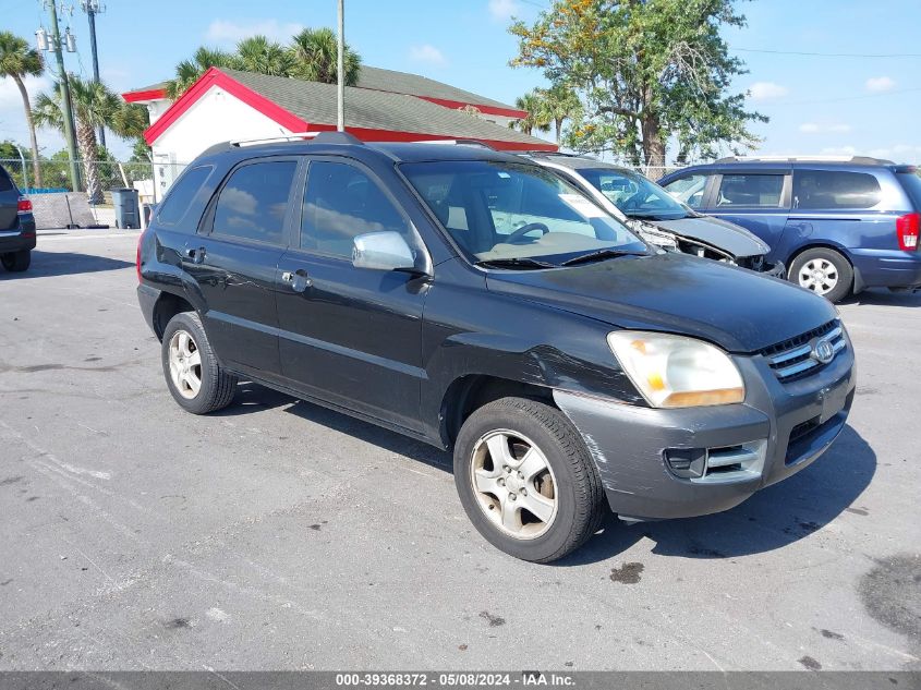 2007 Kia Sportage Lx VIN: KNDJF724177441181 Lot: 39368372