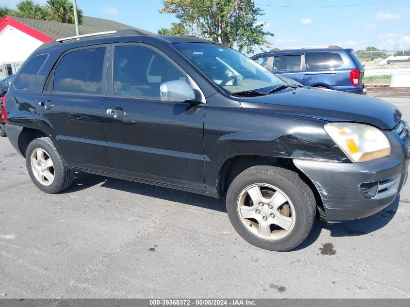 2007 Kia Sportage Lx VIN: KNDJF724177441181 Lot: 39368372