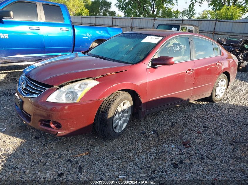 2012 Nissan Altima 2.5 S VIN: 1N4AL2AP8CC185071 Lot: 39368391