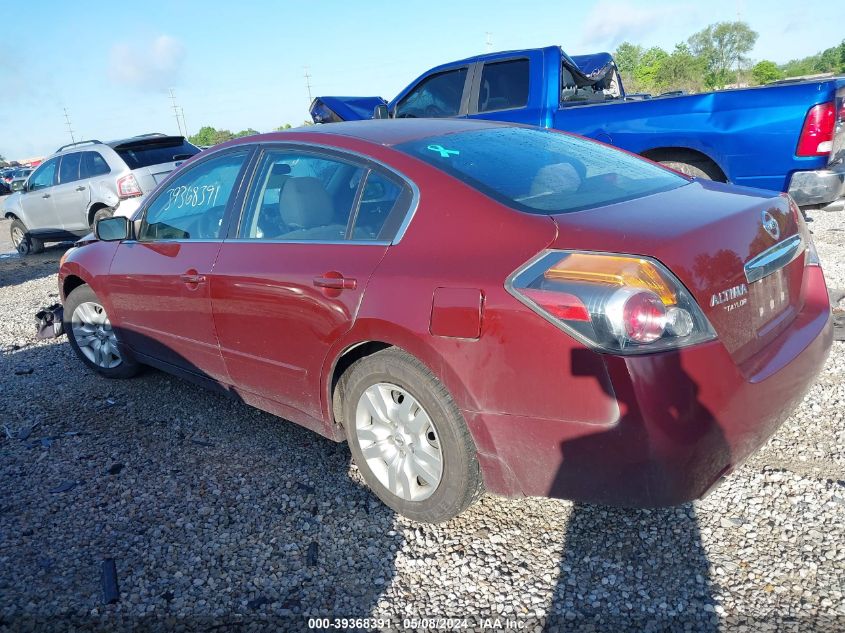 2012 Nissan Altima 2.5 S VIN: 1N4AL2AP8CC185071 Lot: 39368391