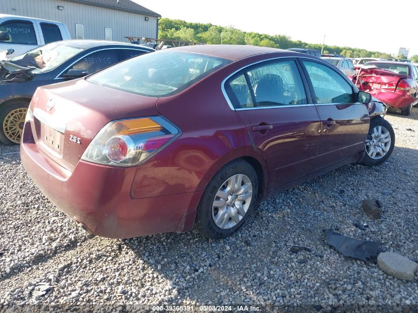 2012 Nissan Altima 2.5 S VIN: 1N4AL2AP8CC185071 Lot: 39368391