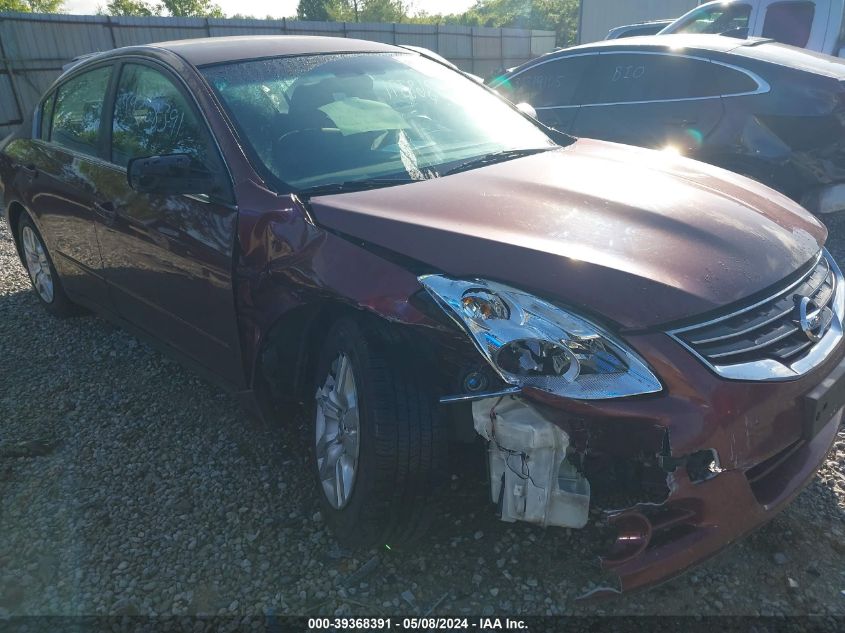 2012 Nissan Altima 2.5 S VIN: 1N4AL2AP8CC185071 Lot: 39368391