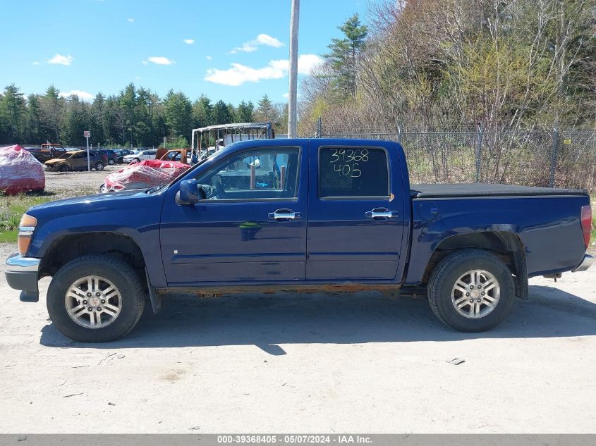 2009 GMC Canyon Sle1 VIN: 1GTDT13E898152631 Lot: 39368405