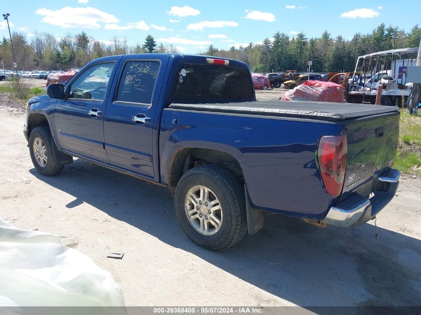 2009 GMC Canyon Sle1 VIN: 1GTDT13E898152631 Lot: 39368405