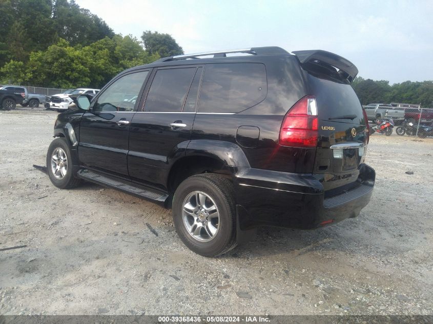 2008 Lexus Gx 470 VIN: JTJBT20X480154342 Lot: 39368436