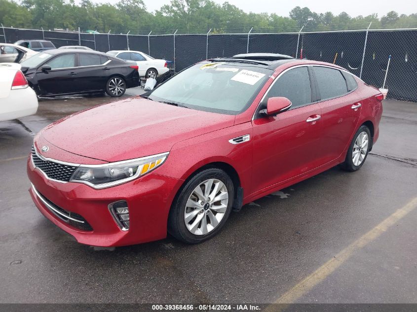 2018 Kia Optima S VIN: 5XXGT4L32JG195831 Lot: 39368456