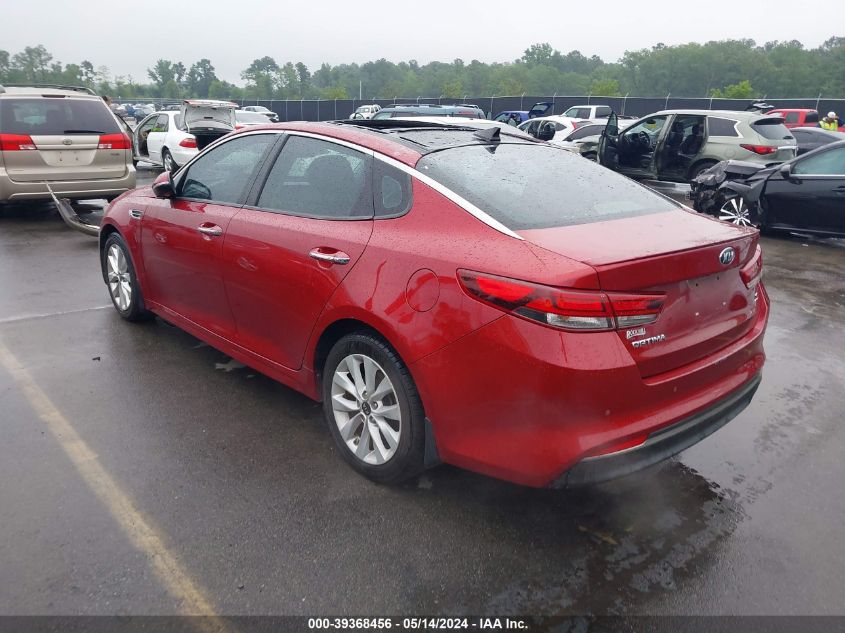 2018 Kia Optima S VIN: 5XXGT4L32JG195831 Lot: 39368456