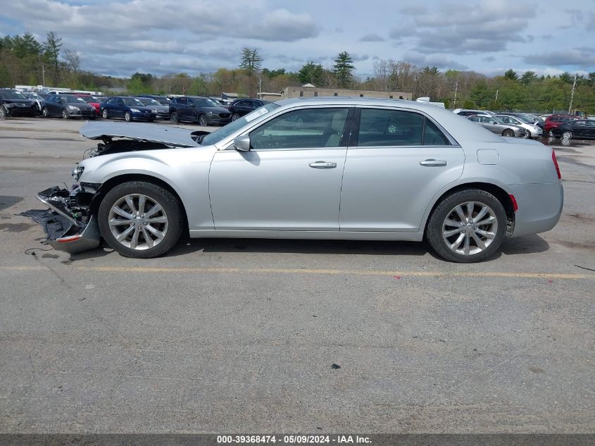 2020 Chrysler 300 Touring L Awd VIN: 2C3CCARG7LH159175 Lot: 39368474