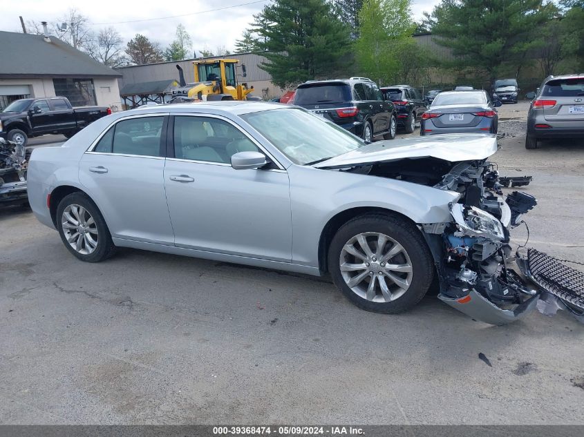 2020 Chrysler 300 Touring L Awd VIN: 2C3CCARG7LH159175 Lot: 39368474