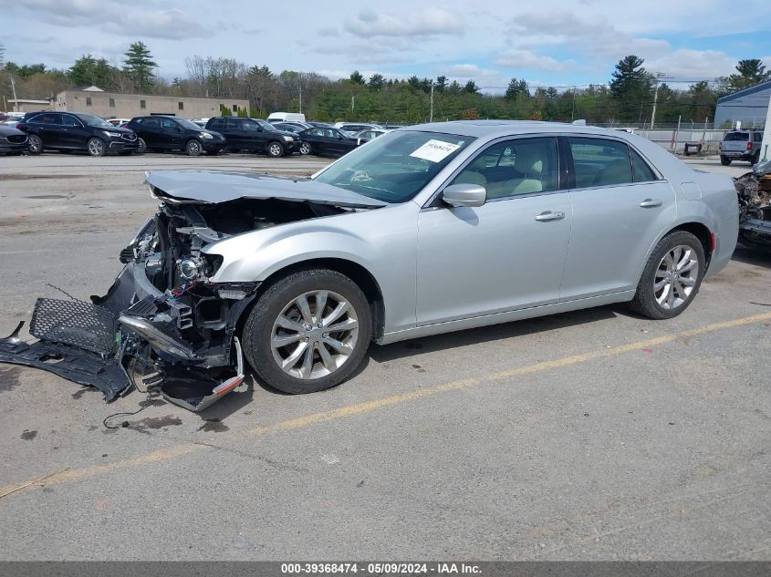 2020 Chrysler 300 Touring L Awd VIN: 2C3CCARG7LH159175 Lot: 39368474