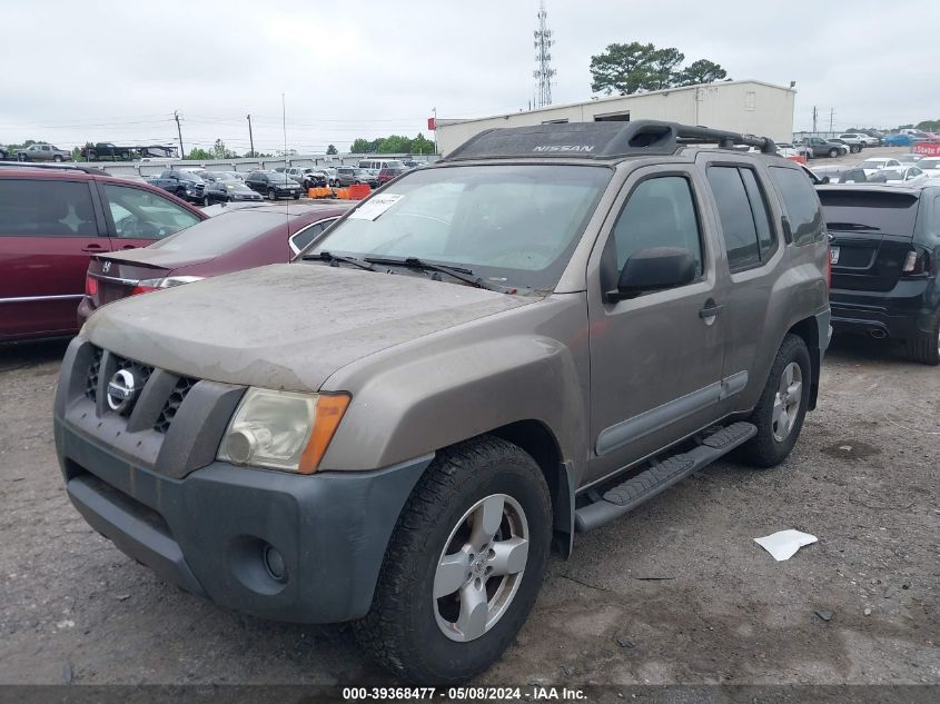 2005 Nissan Xterra Se VIN: 5N1AN08U45C617013 Lot: 39368477