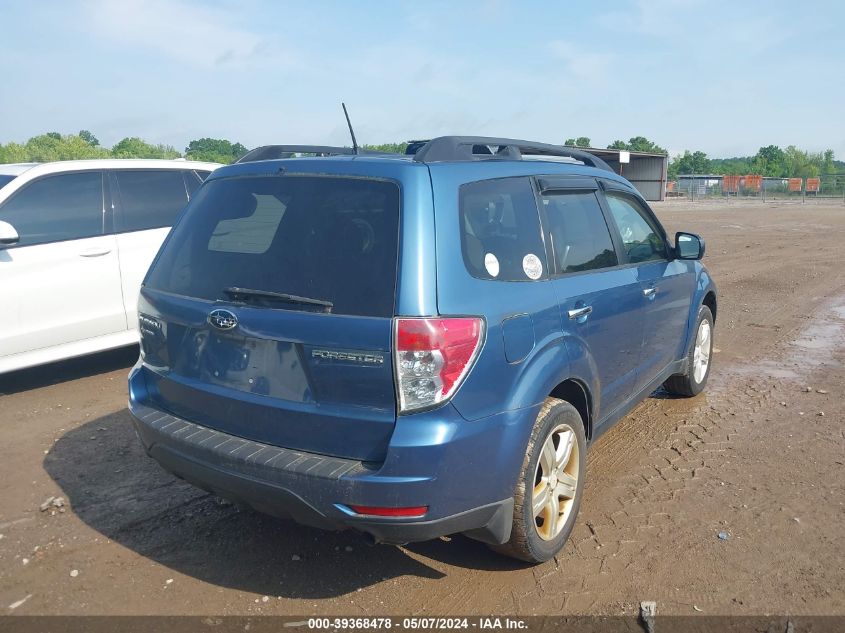 2010 Subaru Forester 2.5X Premium VIN: JF2SH6CC5AH705438 Lot: 39368478