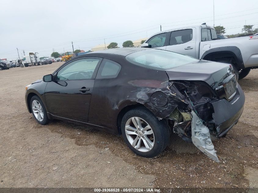 2010 Nissan Altima 2.5 S VIN: 1N4AL2EP5AC131461 Lot: 39368528