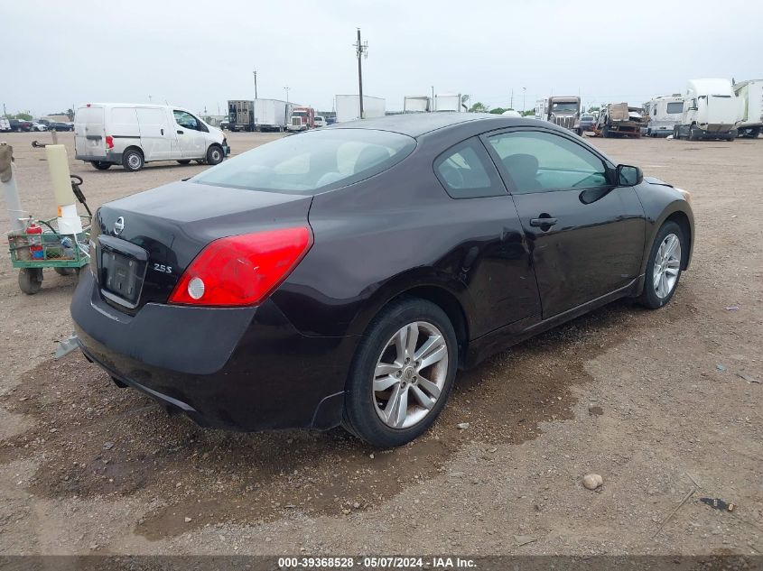 2010 Nissan Altima 2.5 S VIN: 1N4AL2EP5AC131461 Lot: 39368528