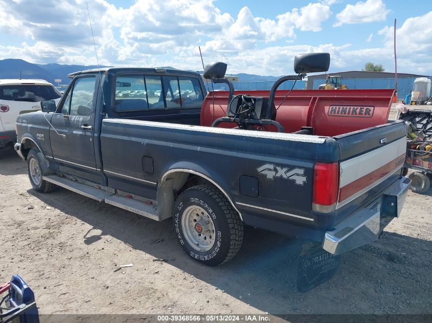 1991 Ford F150 VIN: 1FTEF14N9MPA20186 Lot: 39368566