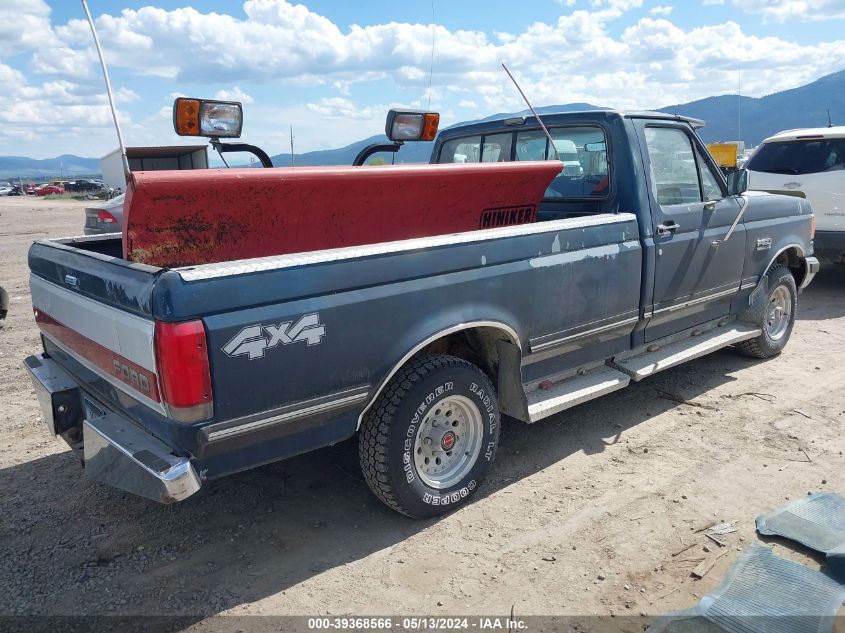 1991 Ford F150 VIN: 1FTEF14N9MPA20186 Lot: 39368566