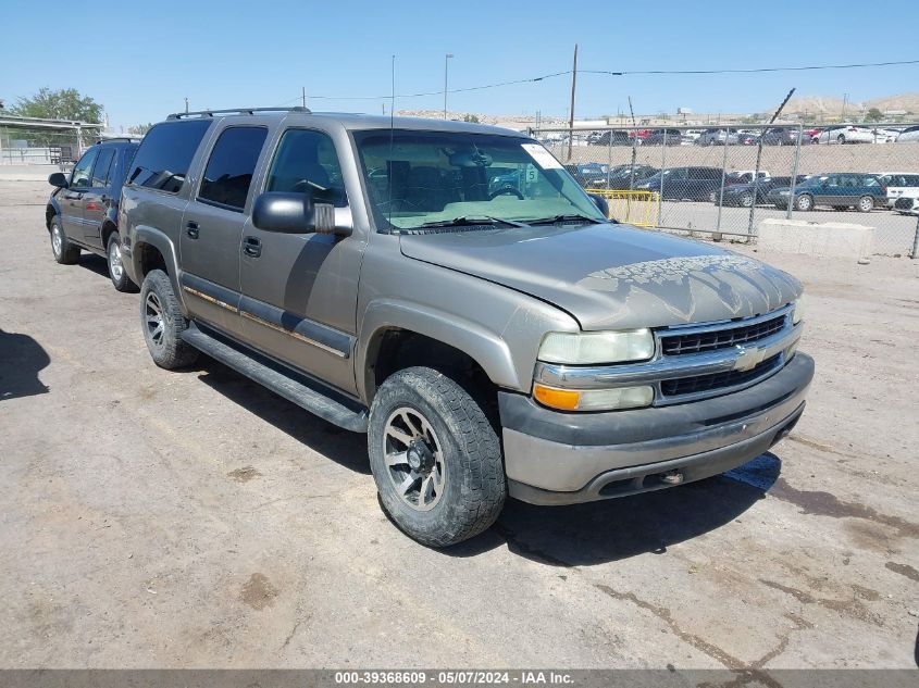 2003 Chevrolet Suburban 2500 Ls VIN: 3GNGK26U03G306539 Lot: 39368609