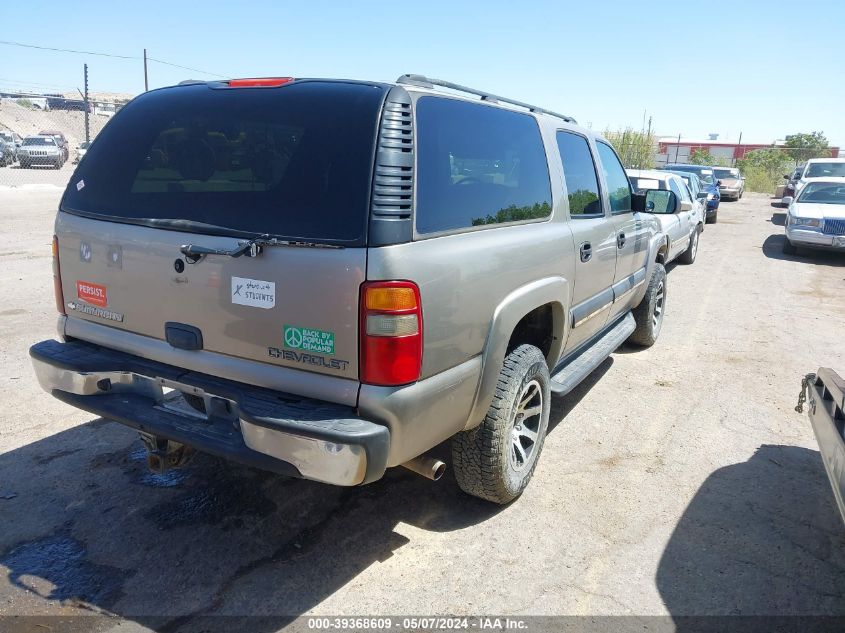 2003 Chevrolet Suburban 2500 Ls VIN: 3GNGK26U03G306539 Lot: 39368609