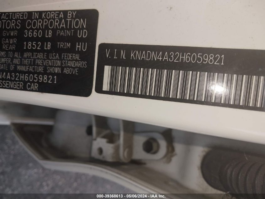 KNADN4A32H6059821 | 2017 KIA RIO