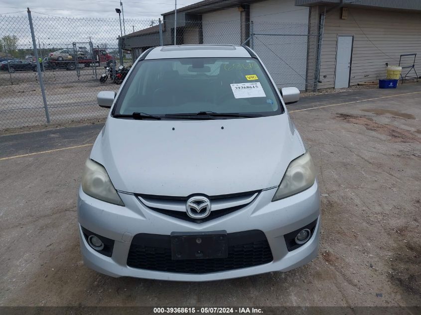 2009 Mazda Mazda5 Grand Touring VIN: JM1CR293490357853 Lot: 39368615