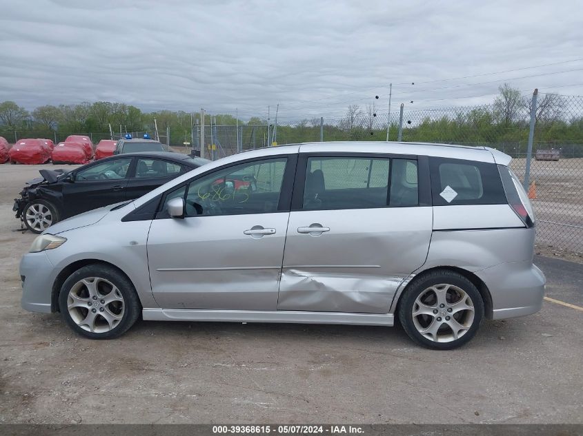 2009 Mazda Mazda5 Grand Touring VIN: JM1CR293490357853 Lot: 39368615