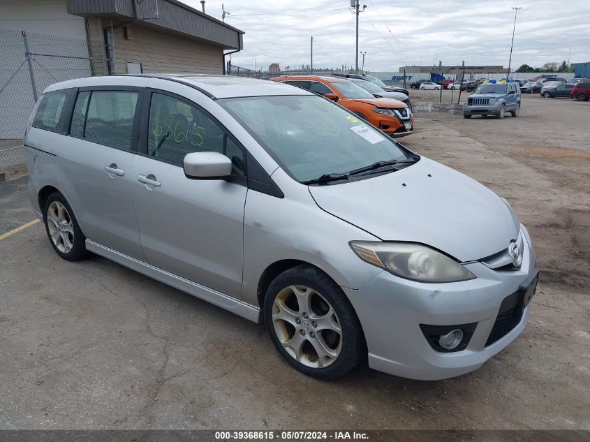 2009 Mazda Mazda5 Grand Touring VIN: JM1CR293490357853 Lot: 39368615