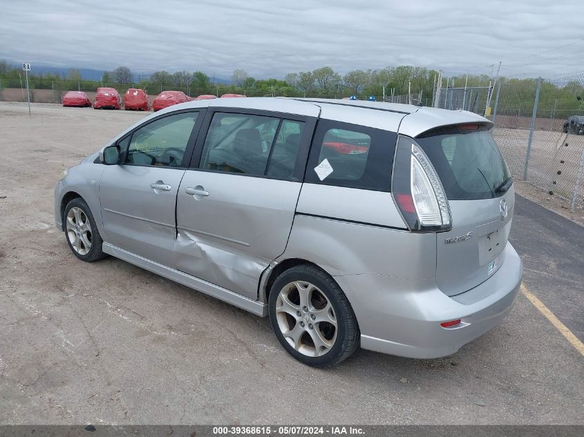 2009 Mazda Mazda5 Grand Touring VIN: JM1CR293490357853 Lot: 39368615