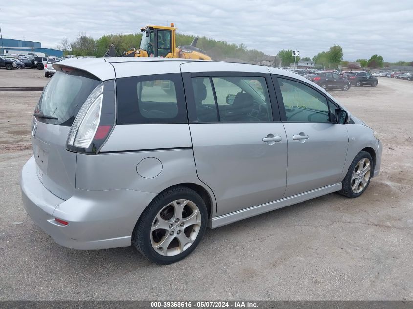 2009 Mazda Mazda5 Grand Touring VIN: JM1CR293490357853 Lot: 39368615