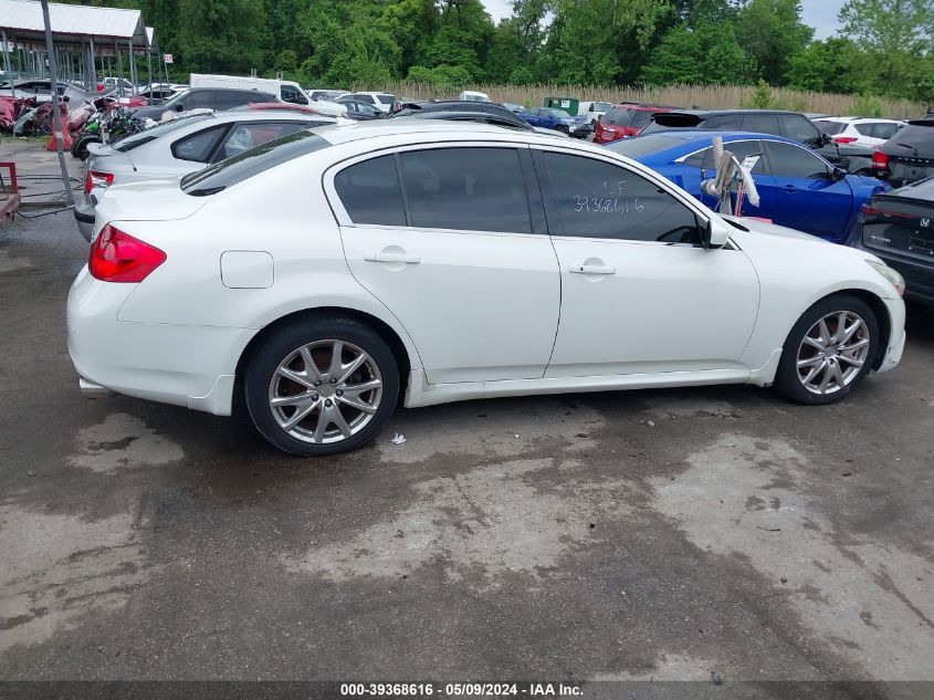 2012 Infiniti G37X VIN: JN1CV6AR1CM677640 Lot: 39368616