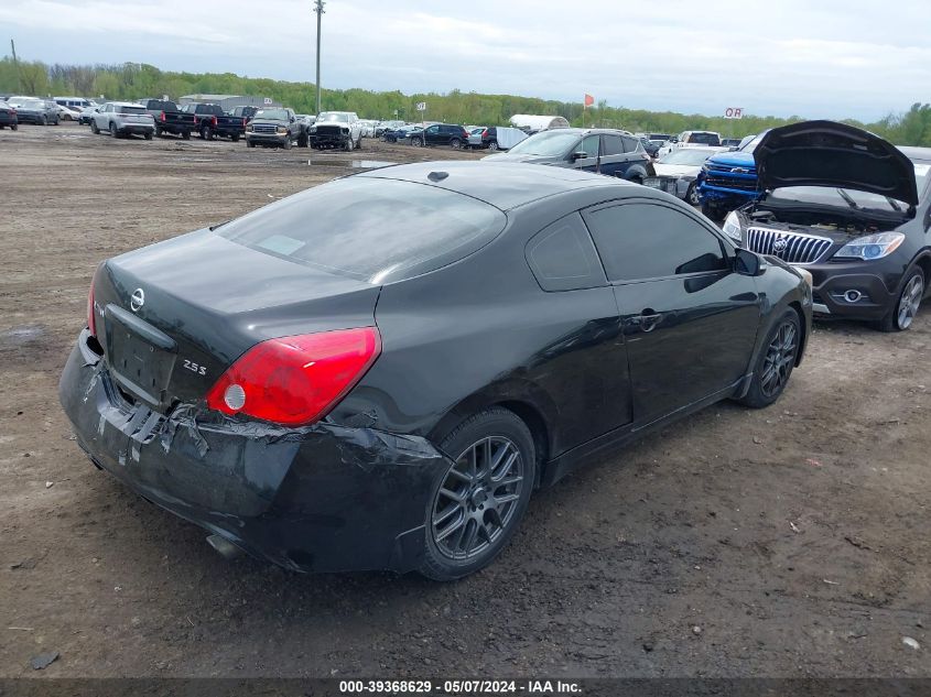 2010 Nissan Altima 2.5 S VIN: 1N4AL2EP1AL176705 Lot: 39368629