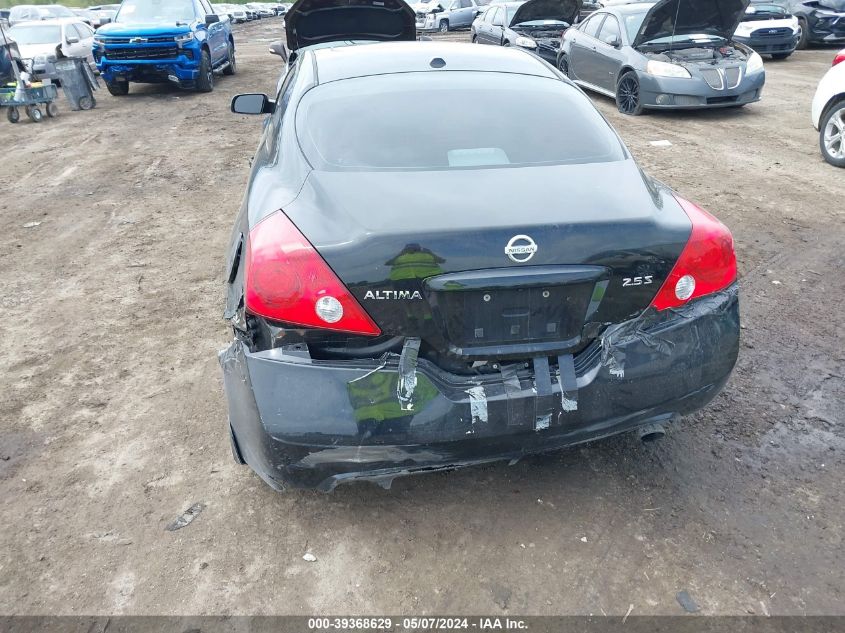 2010 Nissan Altima 2.5 S VIN: 1N4AL2EP1AL176705 Lot: 39368629