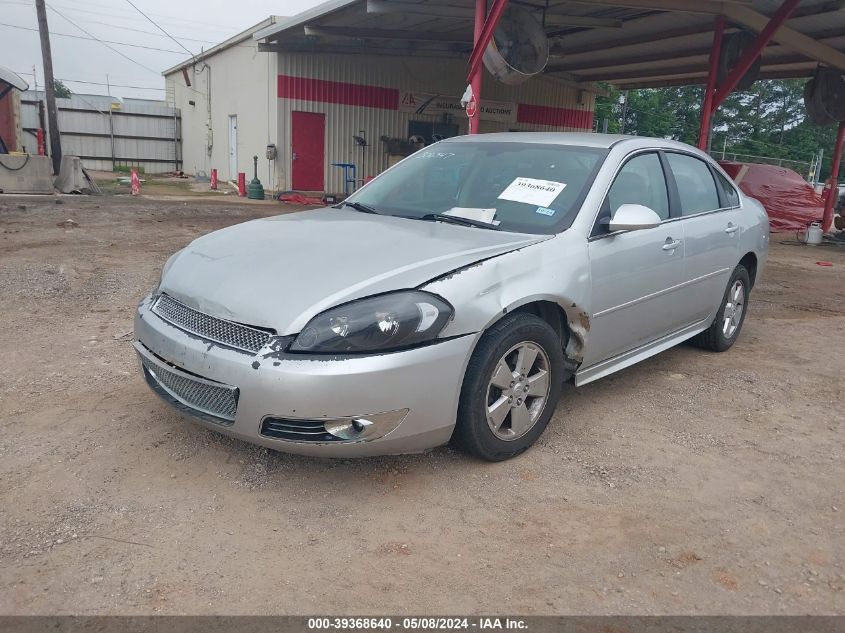 2011 Chevrolet Impala Lt VIN: 2G1WG5EK0B1306547 Lot: 39368640