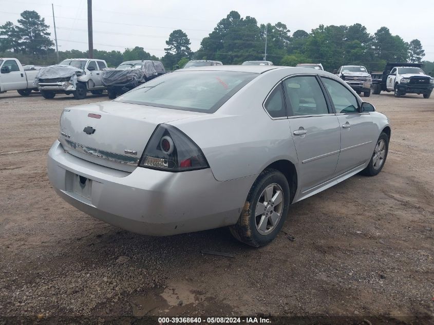 2011 Chevrolet Impala Lt VIN: 2G1WG5EK0B1306547 Lot: 39368640