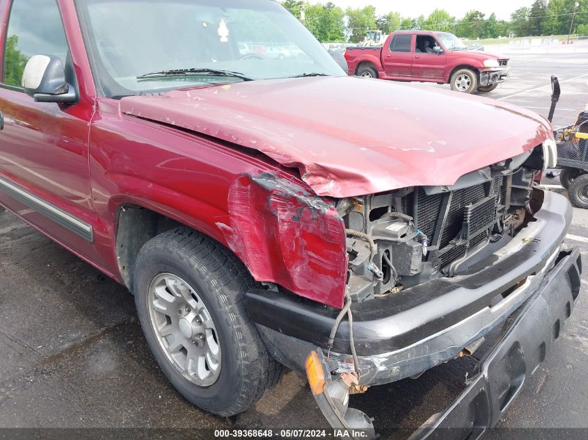 2004 Chevrolet Silverado 1500 Ls VIN: 2GCEC19VX41133862 Lot: 39368648