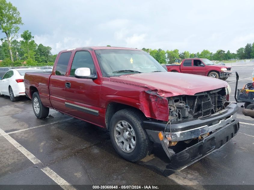 2004 Chevrolet Silverado 1500 Ls VIN: 2GCEC19VX41133862 Lot: 39368648