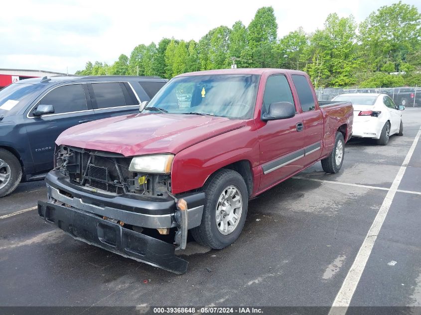 2004 Chevrolet Silverado 1500 Ls VIN: 2GCEC19VX41133862 Lot: 39368648