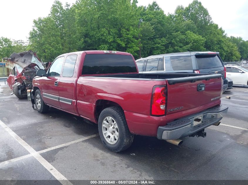 2004 Chevrolet Silverado 1500 Ls VIN: 2GCEC19VX41133862 Lot: 39368648