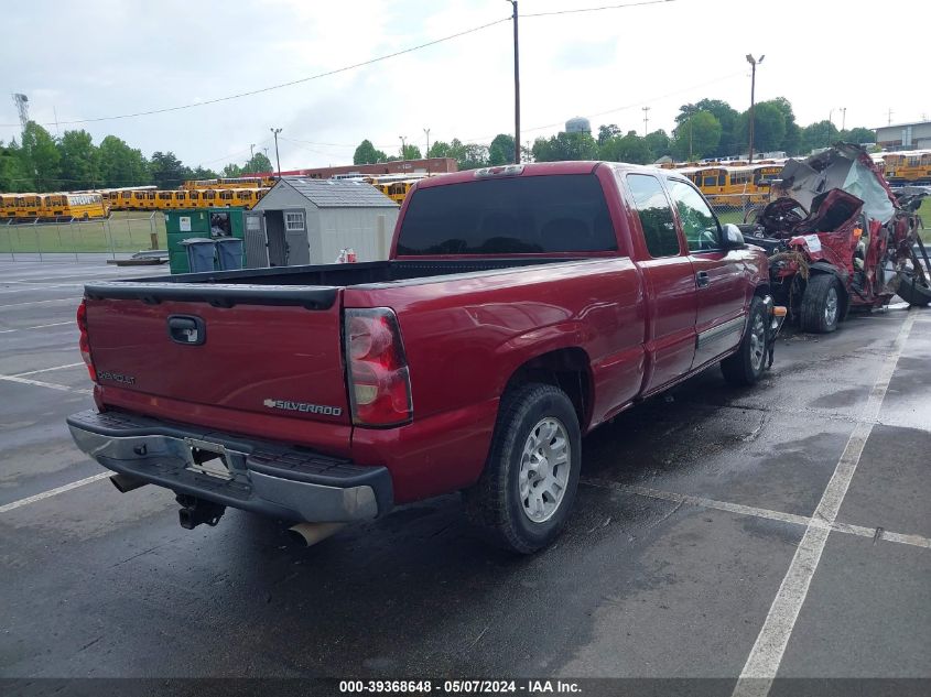 2004 Chevrolet Silverado 1500 Ls VIN: 2GCEC19VX41133862 Lot: 39368648