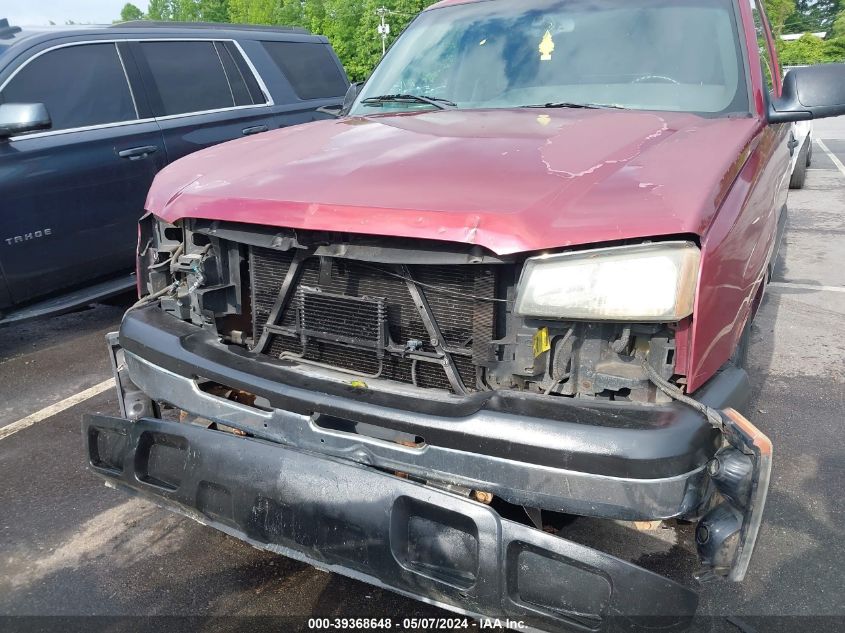 2004 Chevrolet Silverado 1500 Ls VIN: 2GCEC19VX41133862 Lot: 39368648