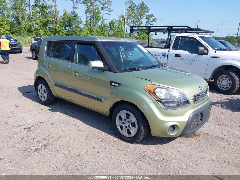 2013 Kia Soul VIN: KNDJT2A56D7618051 Lot: 39368651