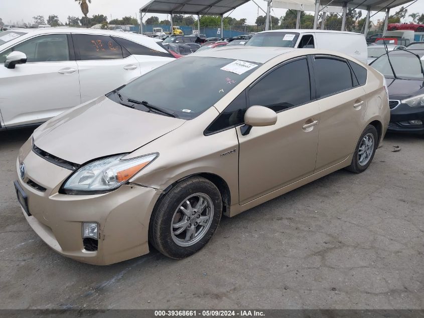 2010 Toyota Prius Iii VIN: JTDKN3DUXA0177181 Lot: 39368661