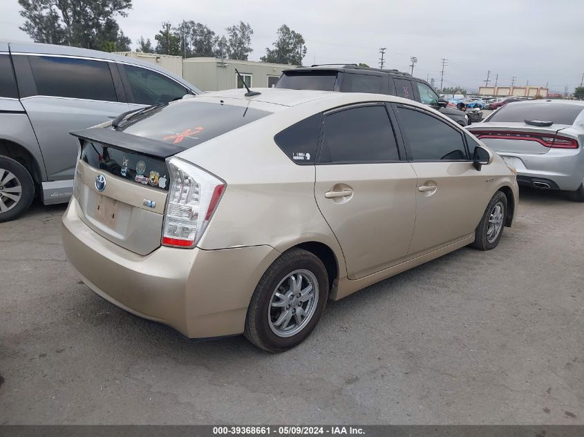 2010 Toyota Prius Iii VIN: JTDKN3DUXA0177181 Lot: 39368661