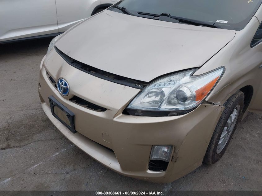 2010 Toyota Prius Iii VIN: JTDKN3DUXA0177181 Lot: 39368661