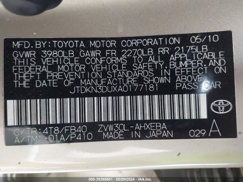 2010 Toyota Prius Iii VIN: JTDKN3DUXA0177181 Lot: 39368661