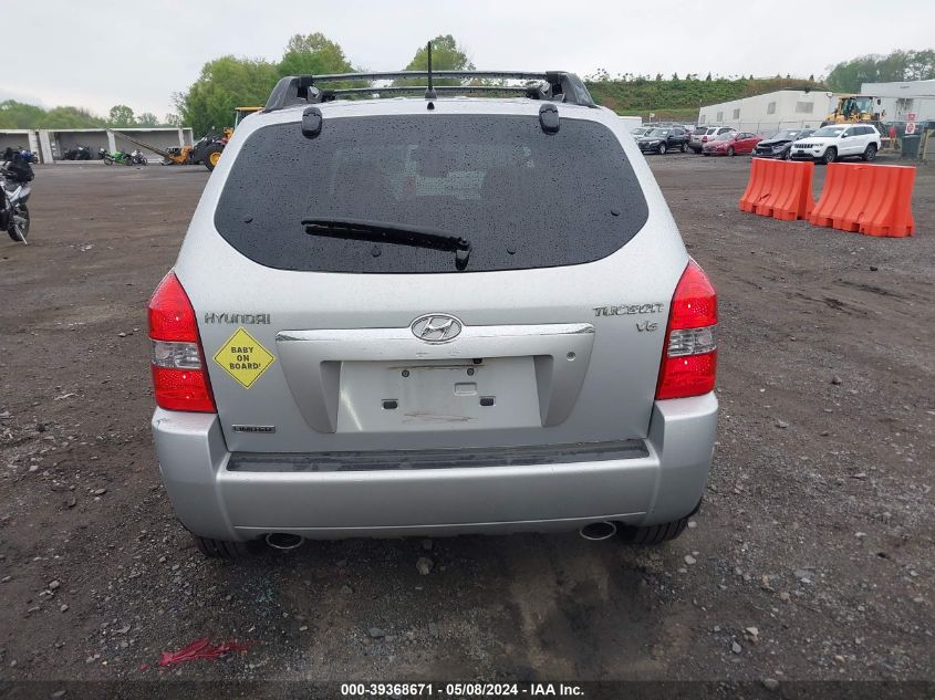 2008 Hyundai Tucson Limited V6/Se VIN: KM8JN12D08U810613 Lot: 39368671