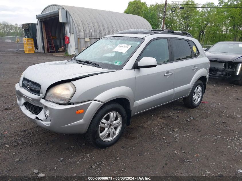 2008 Hyundai Tucson Limited V6/Se VIN: KM8JN12D08U810613 Lot: 39368671