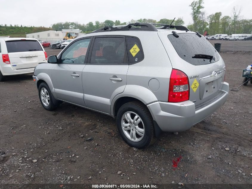 2008 Hyundai Tucson Limited V6/Se VIN: KM8JN12D08U810613 Lot: 39368671