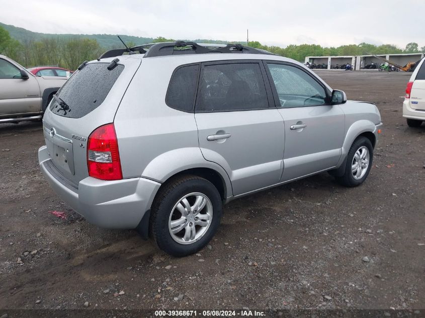 2008 Hyundai Tucson Limited V6/Se VIN: KM8JN12D08U810613 Lot: 39368671